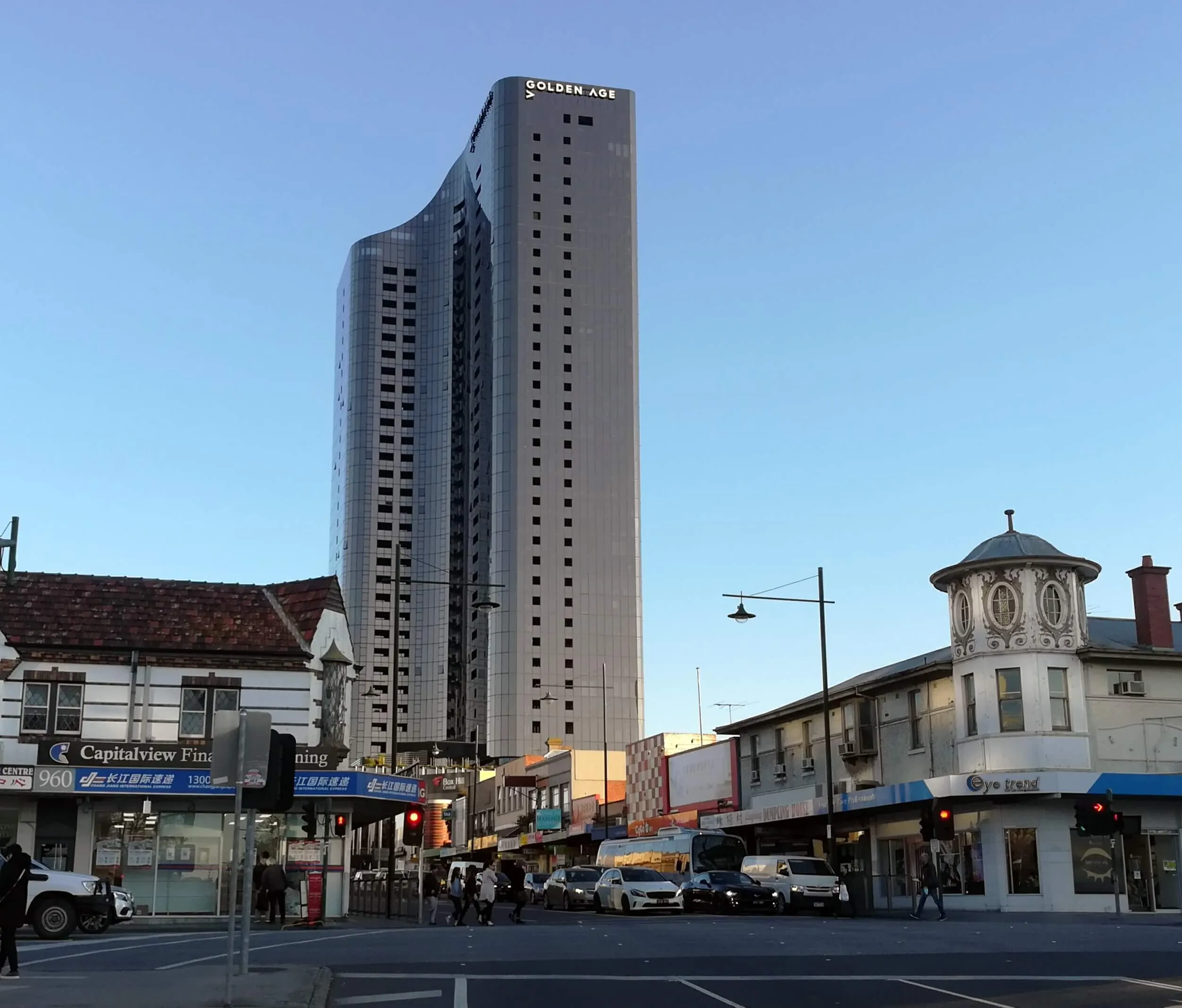 About Box Hill North