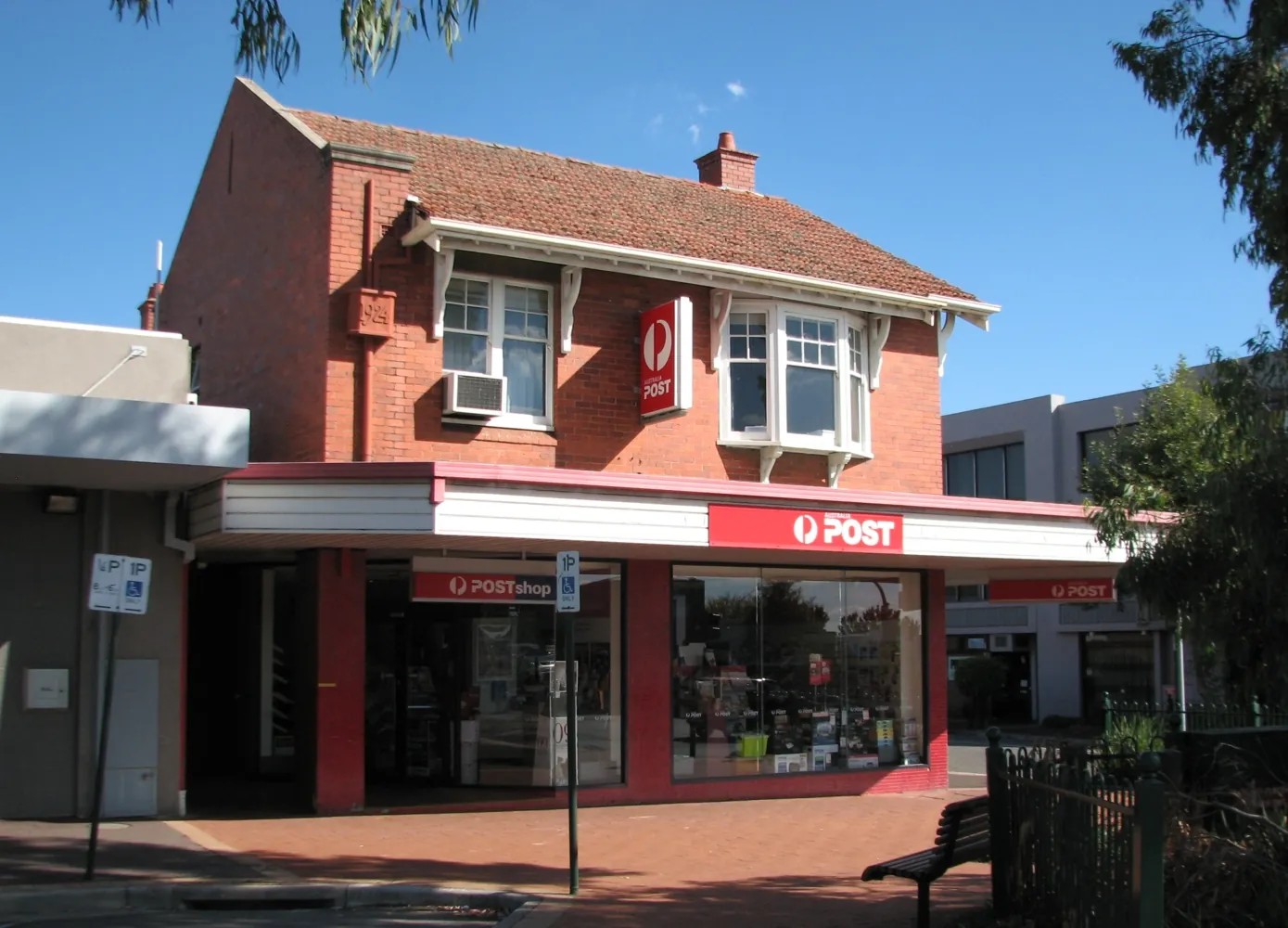 About Mitcham